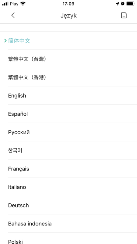 Ricecooker Xiaomi Mi - jak ustawić język chiński i odblokować przepisy