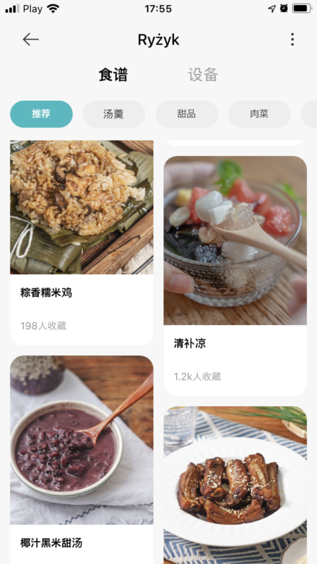 Ricecooker Xiao Mi - inne funkcje i przepisy