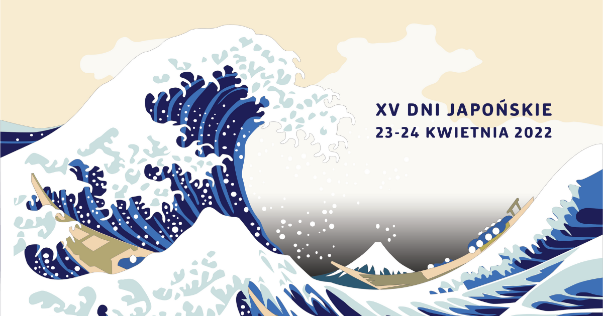 XV Dni Japońskie (Dni Japońskie 2022)