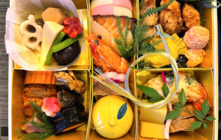 Osechi Ryori Set (Hilton Tokyo)