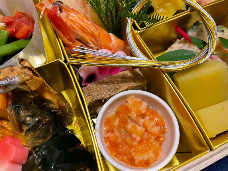 Osechi Ryori Set (Hilton Tokyo)