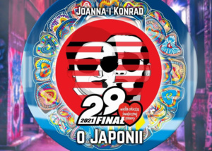 Podcast o Japonii Extra: Japońskie akcenty w grze Cyberpunk 2077 (nagranie Podcasty dla WOŚP 2021)