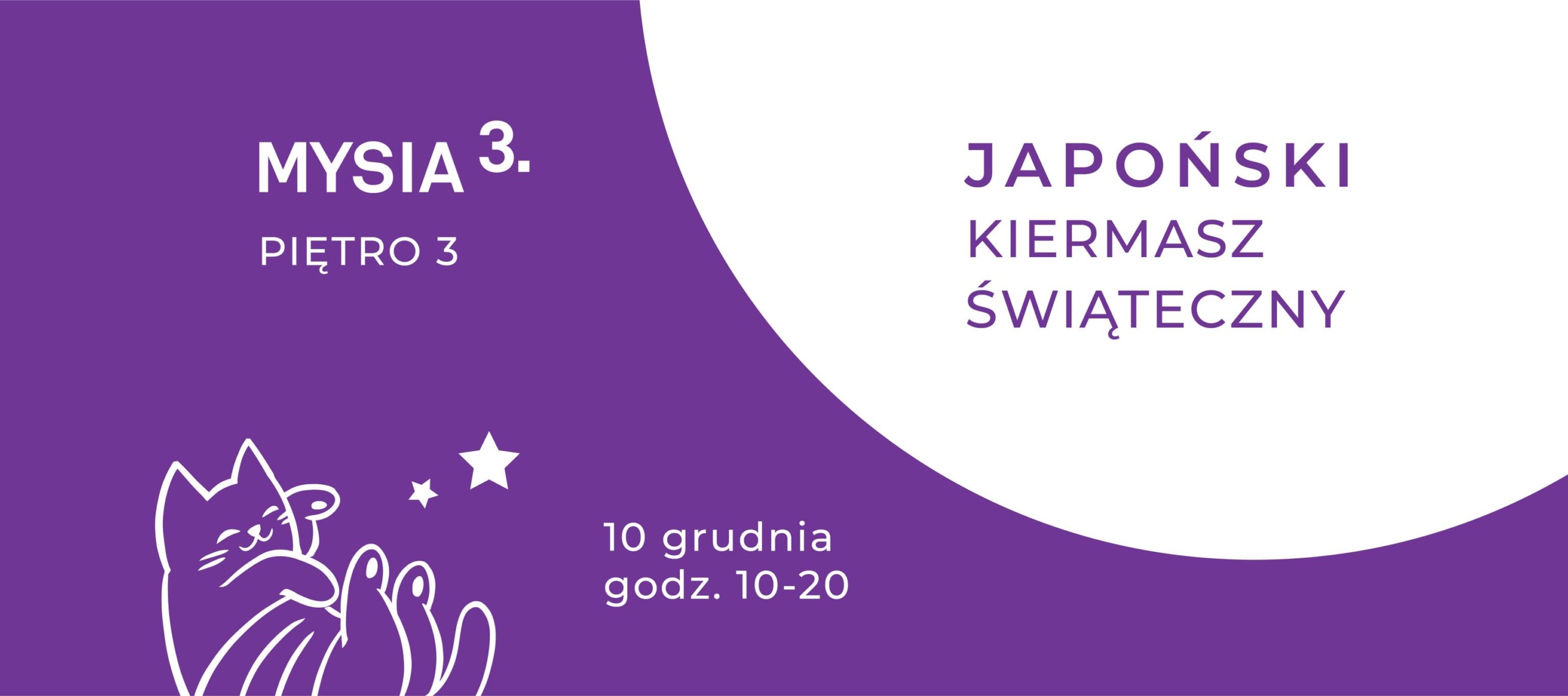 Japoński Kiermasz Świąteczny 2022