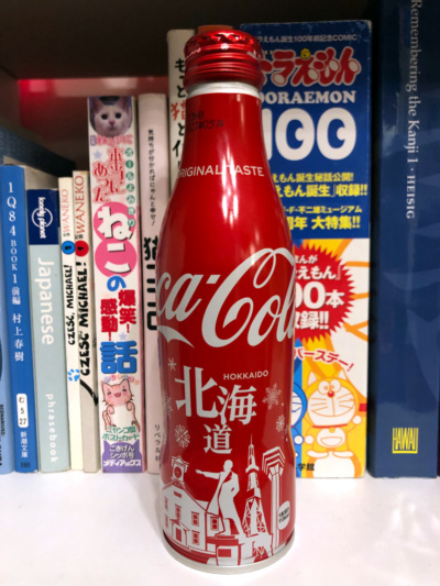 Limitowana Coca-Cola Hokkaido Japonia JAPAN ALU