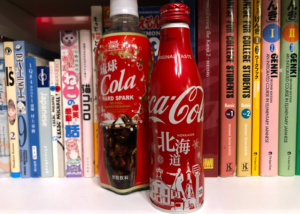Aukcje na rzecz WOŚP 2023 (Limitowana edycja Coca-Cola z Japonii)