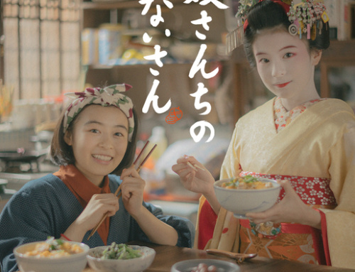 Makanai: W kuchni domu maiko – nowy serial Hirokazu Koreeda (2023)