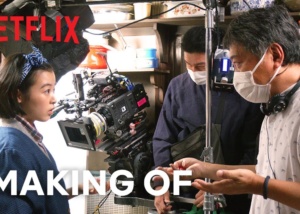 Za kulisami serialu "Makanai: W kuchni domu maiko" (Hirokazu Koreeda, 2023)